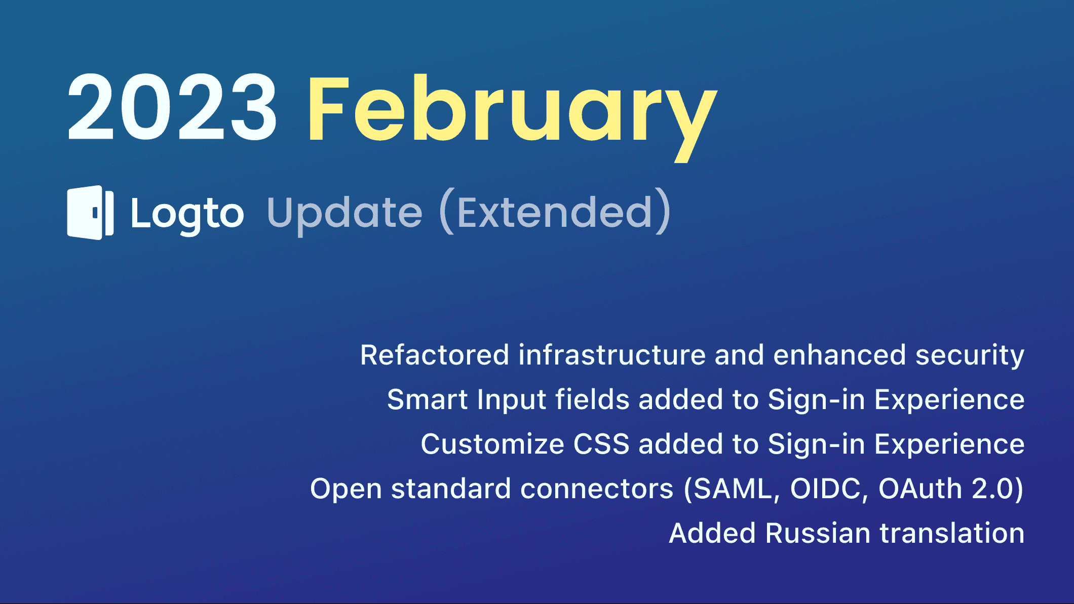 Logto 2023 February update (extended)
